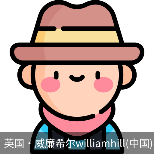 WilliamHill